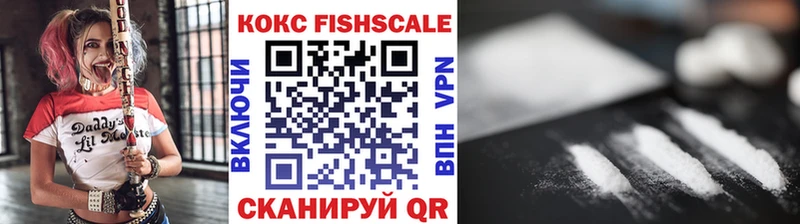 Купить Марихуана  МЕФ  СОЛЬ  АМФ  ГАШ  Гагарин