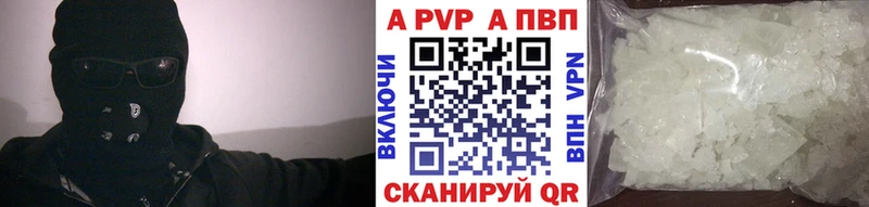 Купить  Гагарин  А ПВП СК КРИС 