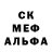 ГАШ 40% ТГК Pasha Shvab