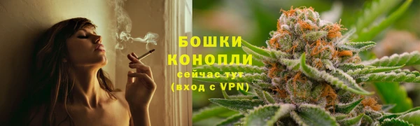 синтетический гашиш Осташков