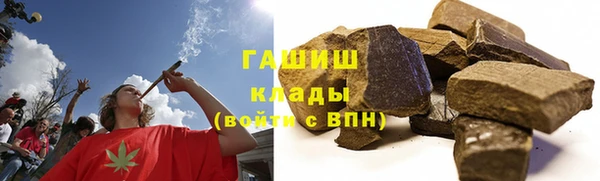 кокаин перу Пересвет