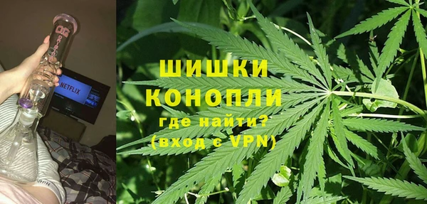 кристаллы Остров