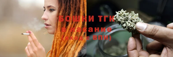 кристаллы Остров