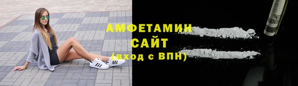 кристаллы Остров
