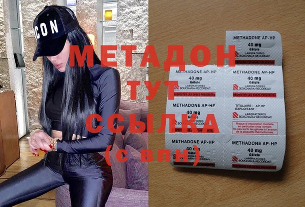 кокаин перу Пересвет