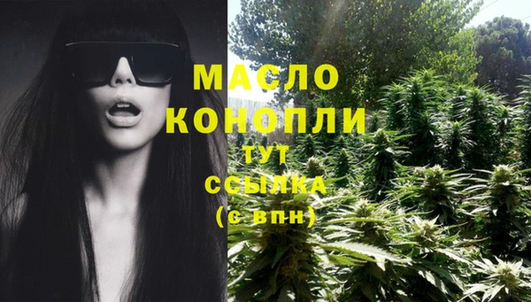 кристаллы Остров