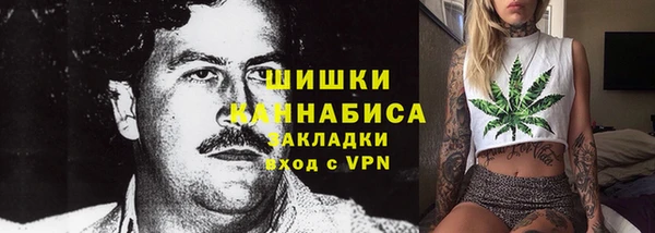 кристаллы Остров
