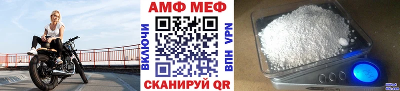 Купить где  Гагарин  Первитин Декстрометамфетамин 99.9% 